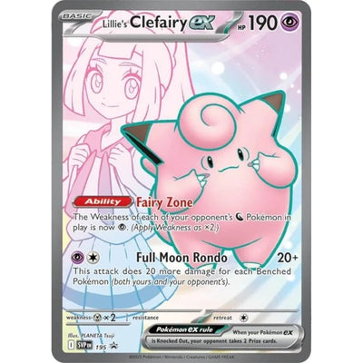 Lillie's Clefairy ex - 195 (195) (SVP)
