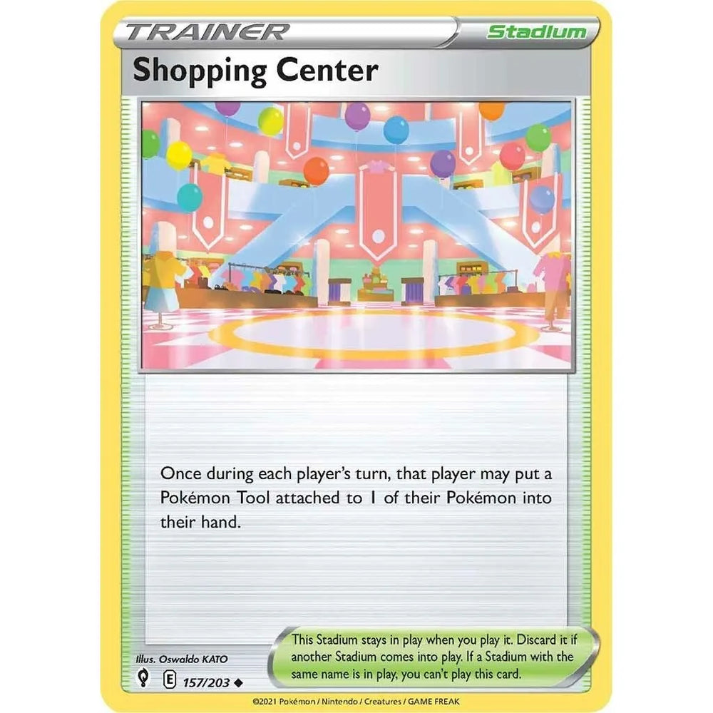Centre commercial (157/203) (SWSH07)