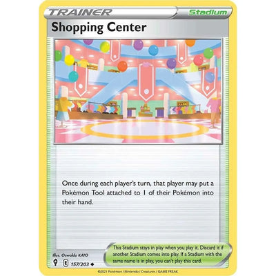 Shopping Center (157/203) (SWSH07)