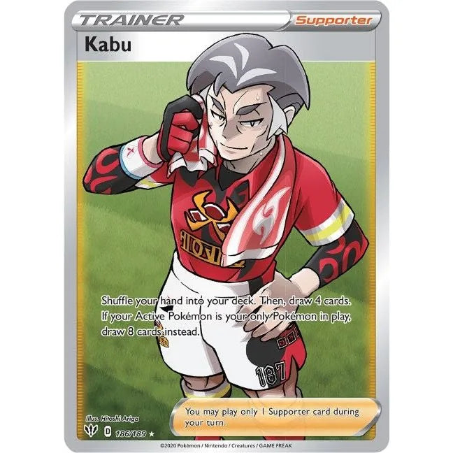 Kabu (Art Complet) (186/189) (SWSH03)