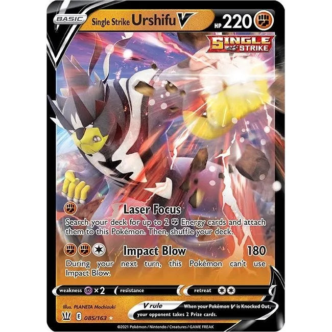 Single Strike Urshifu V (085/163) (SWSH05)