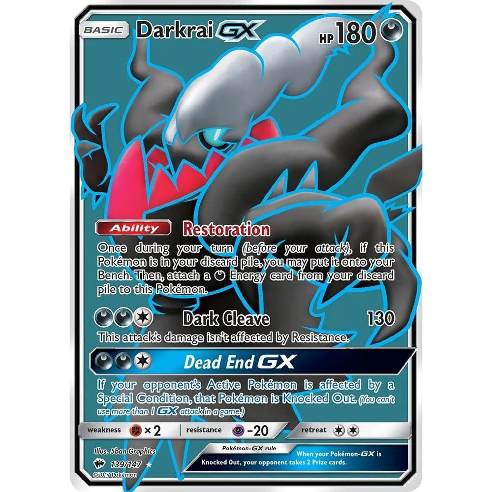 Darkrai GX (Full Art) (139/147) (SM03)