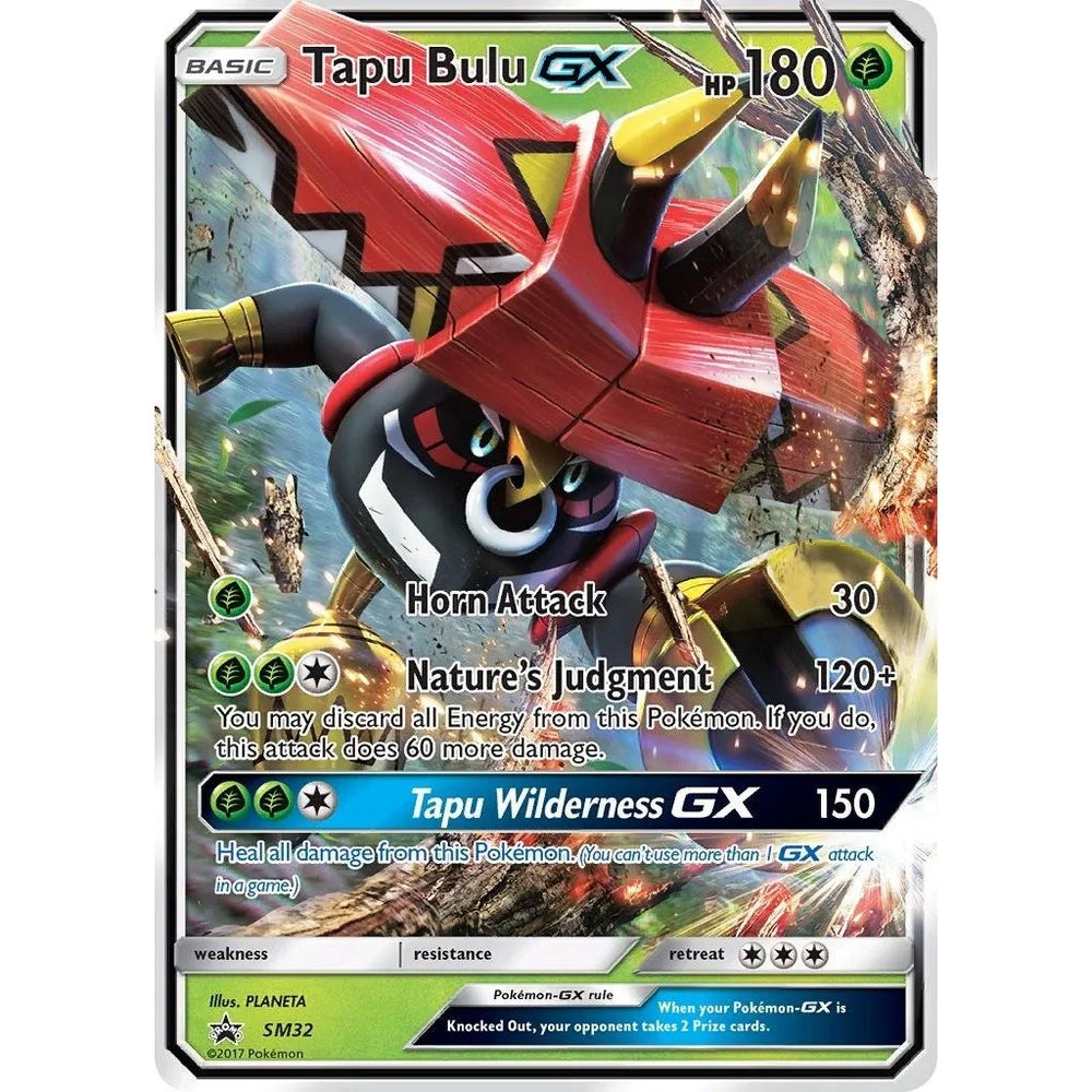 Tapu Bulu GX - SM32 (SM32) (SMP)