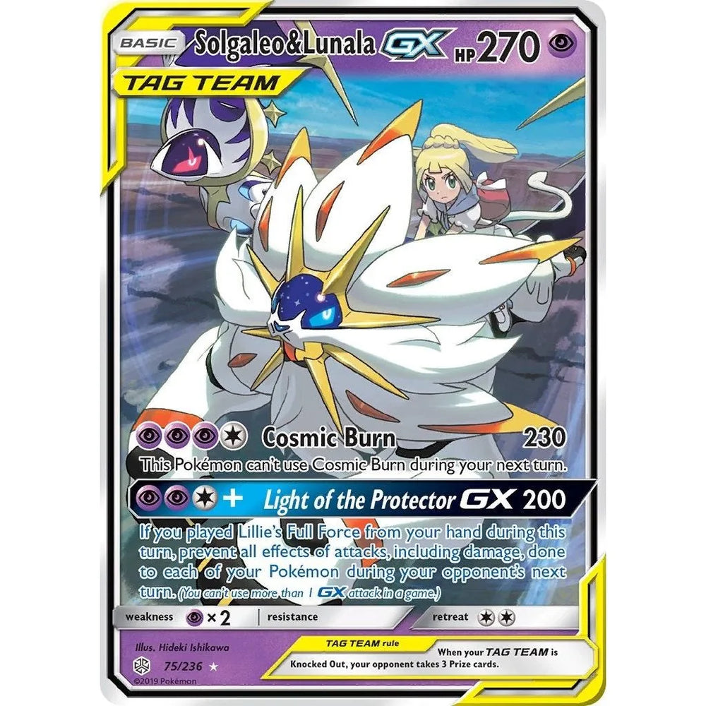 Solgaleo & Lunala GX (75/236) (SM12)