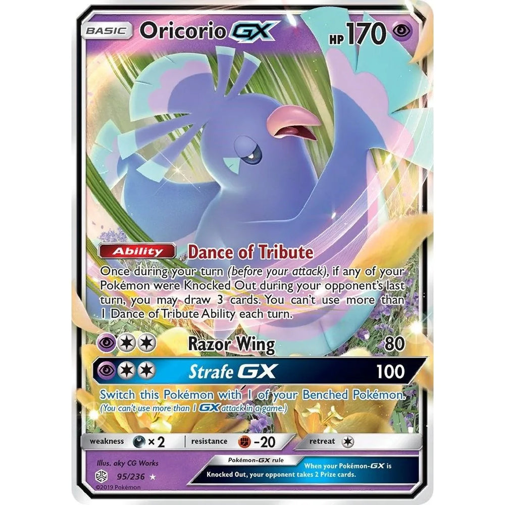 Oricorio GX (95/236) (SM12)