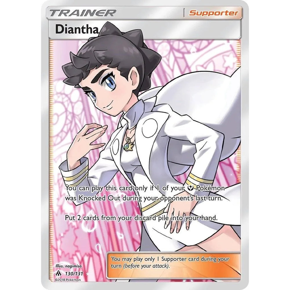 Diantha (Full Art) (130/131) (SM06)