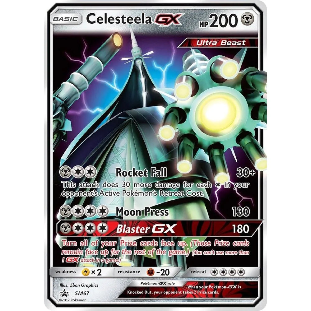 Celesteela GX - SM67 (SM67) (SMP)