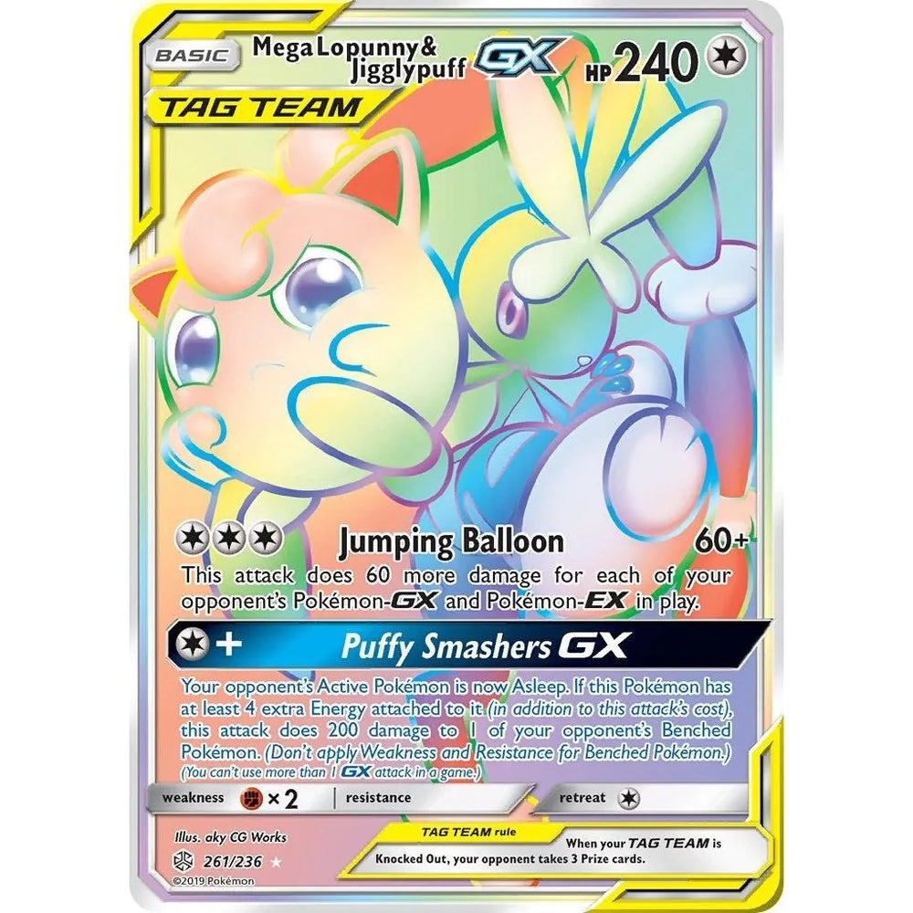 Mega Lopunny & Jigglypuff GX (Secret) (261/236) (SM12)