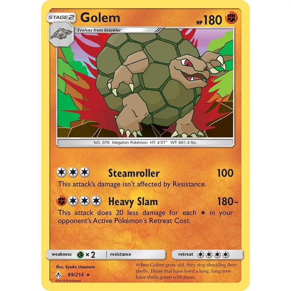 Golem (89/214) (SM10)