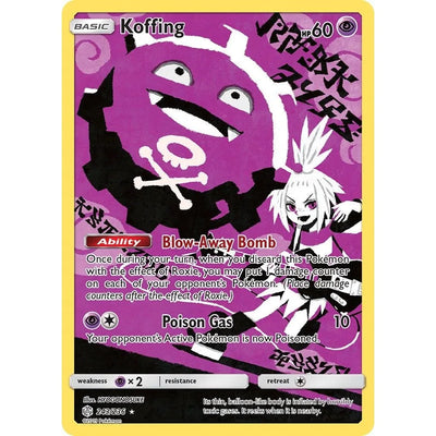 Smogogo (Secret) (243/236) (SM12)