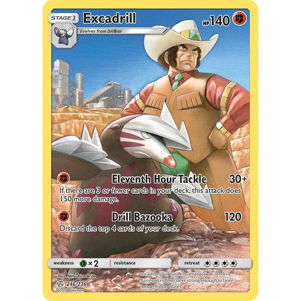 Excadrill (Secret) (246/236) (SM12)