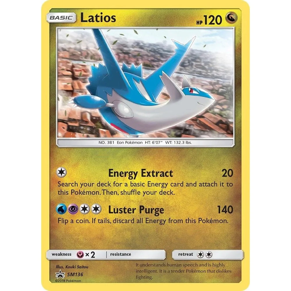 Latios - SM136 (SM136) (SMP)