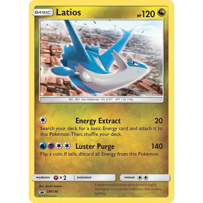 Latios - SM136 (SM136) (SMP)