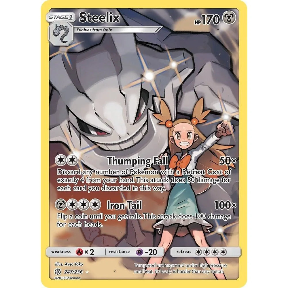 Steelix (Secret) (247/236) (SM12)