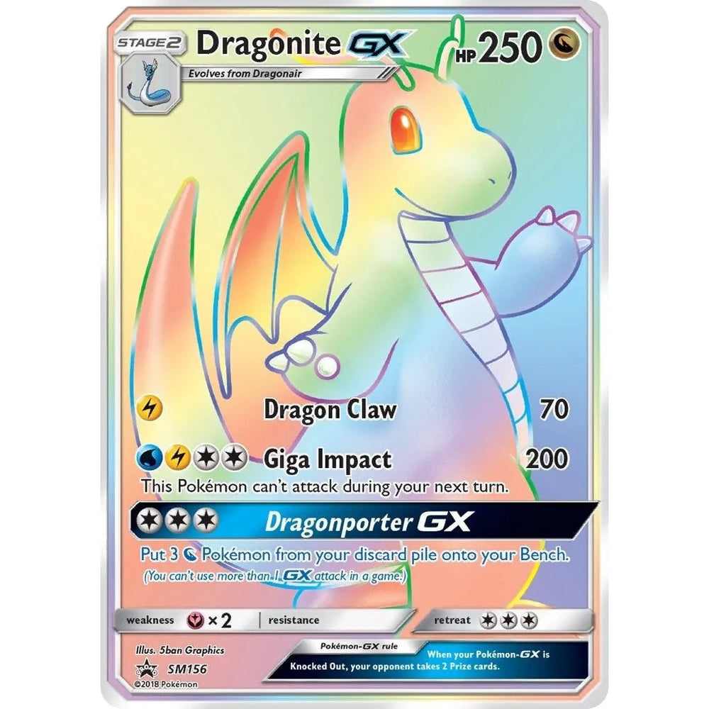 Dragonite GX - SM156 (SM156) (SMP)
