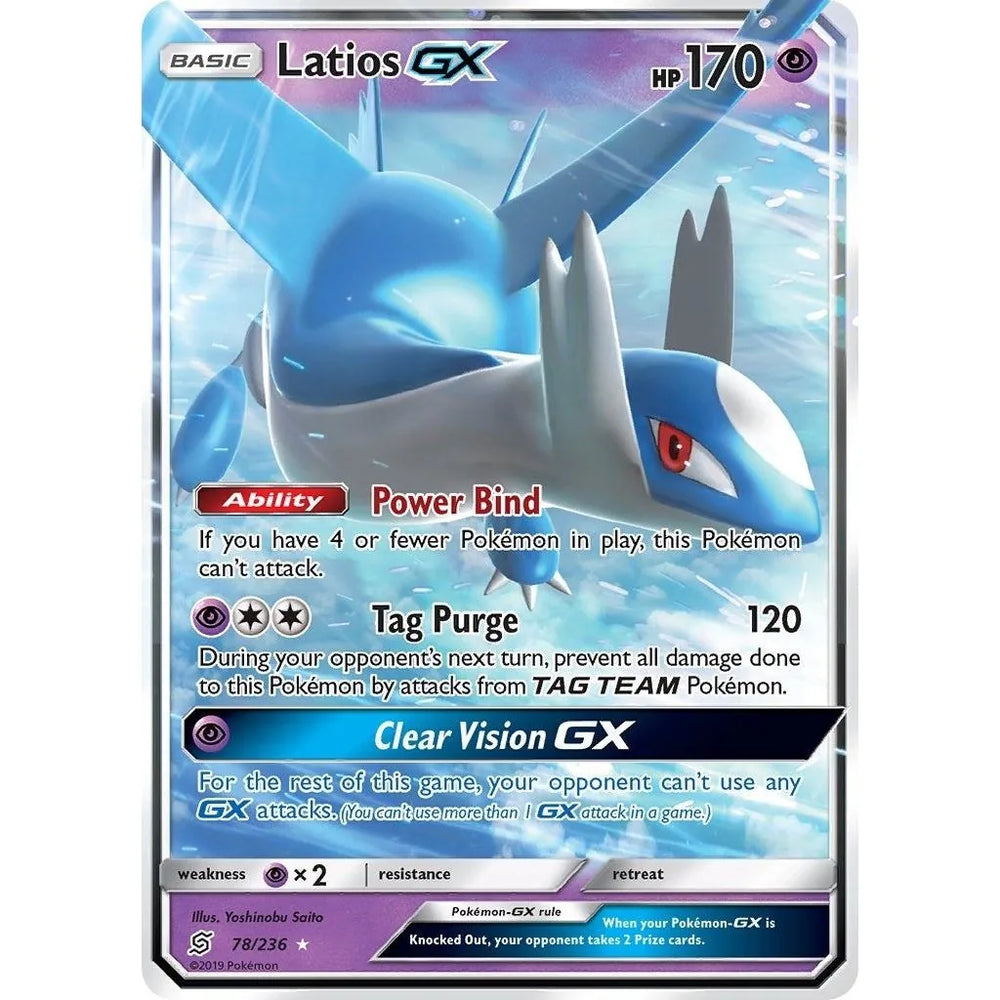 Latios GX (78/236) (SM11)