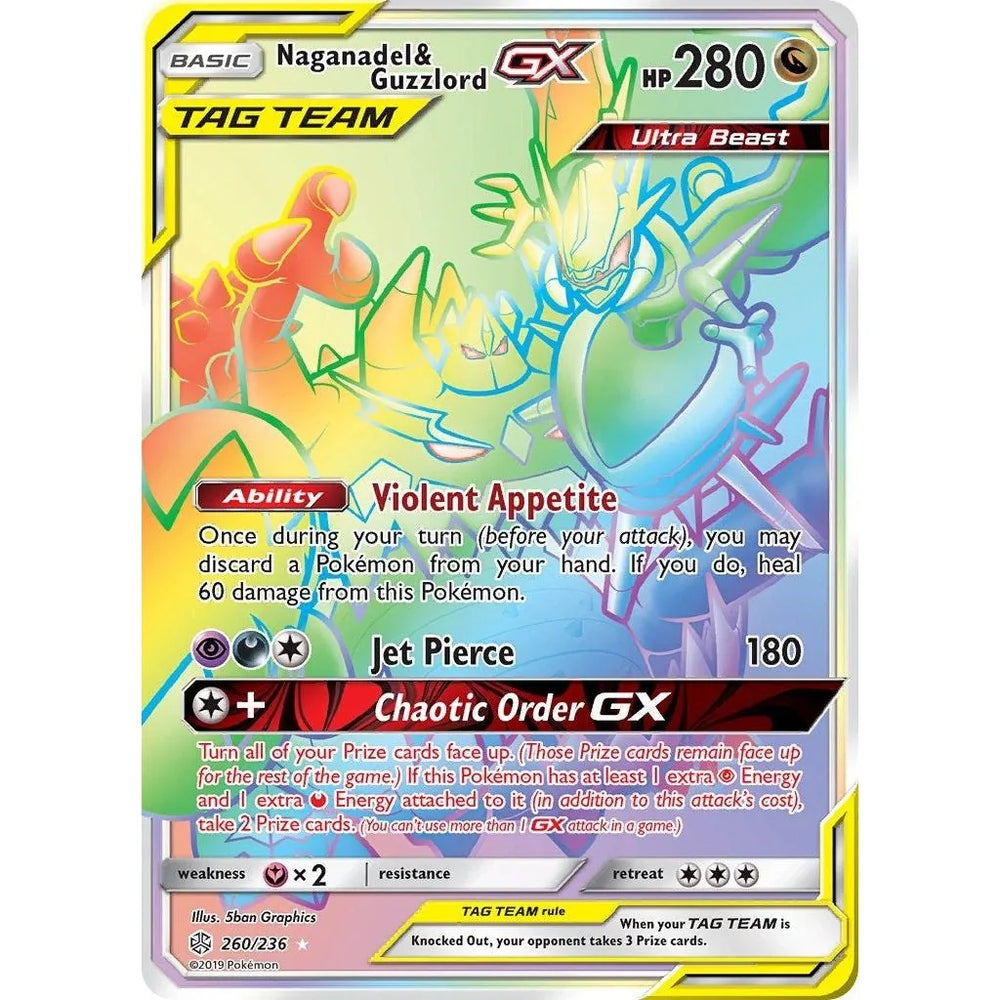 Naganadel & Guzzlord GX (Secret) (260/236) (SM12)