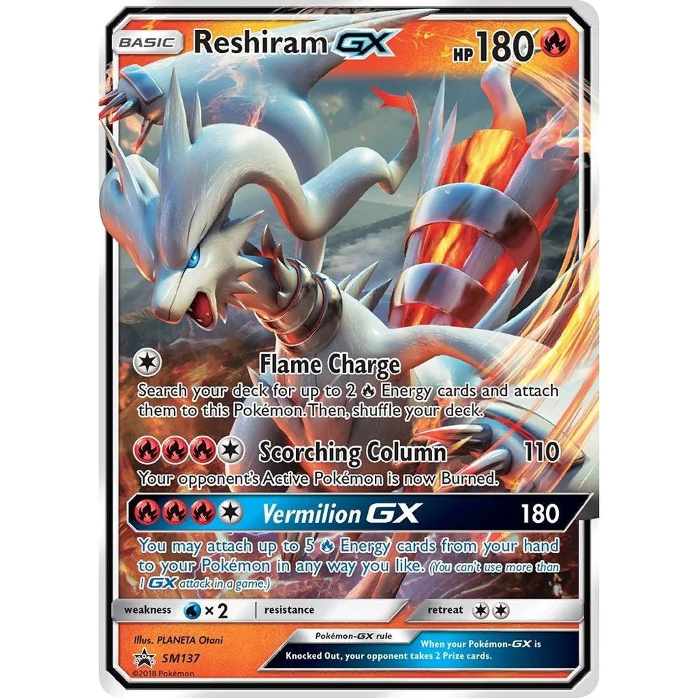 Reshiram GX - SM137 (SM137) (SMP)