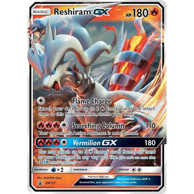 Reshiram GX - SM137 (SM137) (SMP)