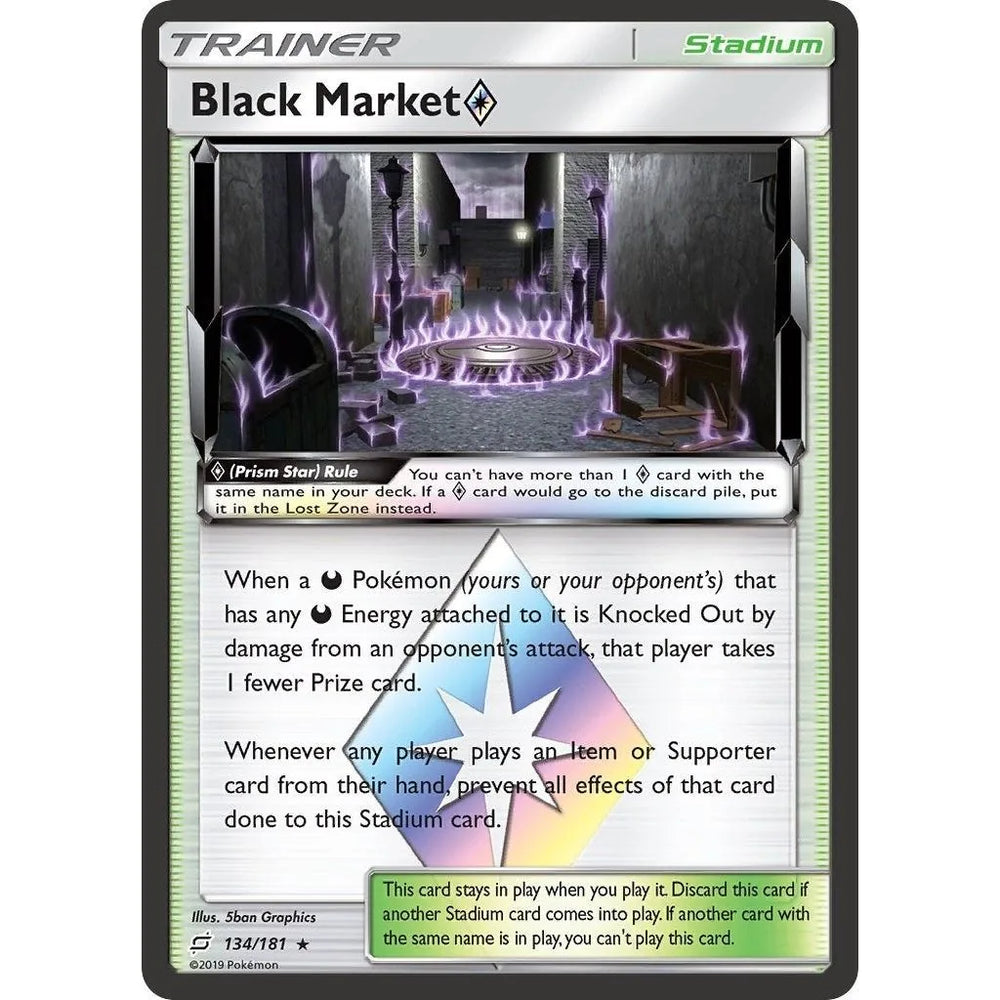 Marché Noir Prisme Étoile (134/181) (SM9)