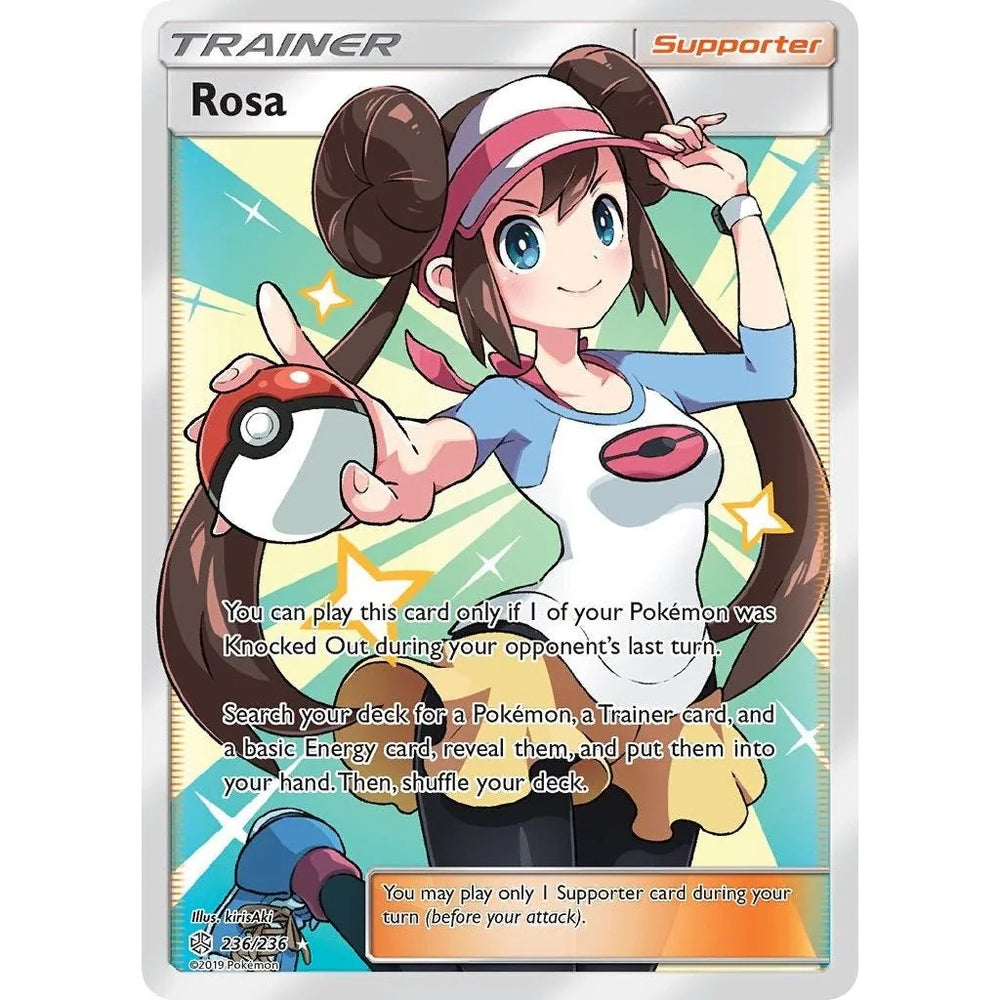 Rosa (Art Complet) (236/236) (SM12)