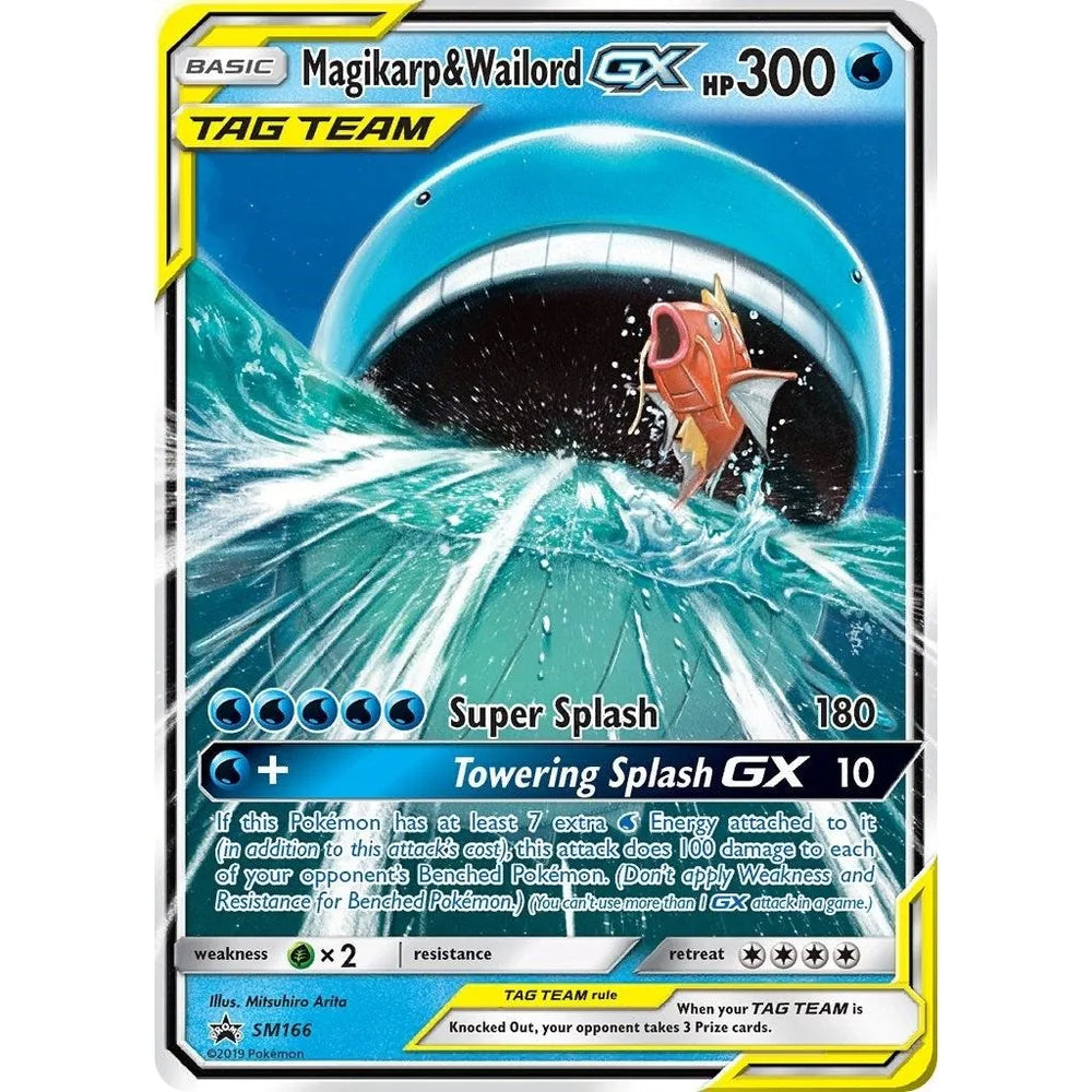 Magikarp & Wailord GX (SM166) (SMP)