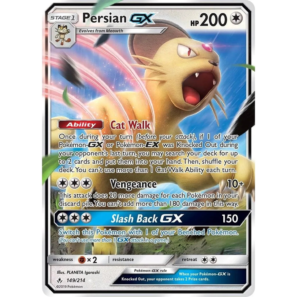 Persian GX (149/214) (SM10)