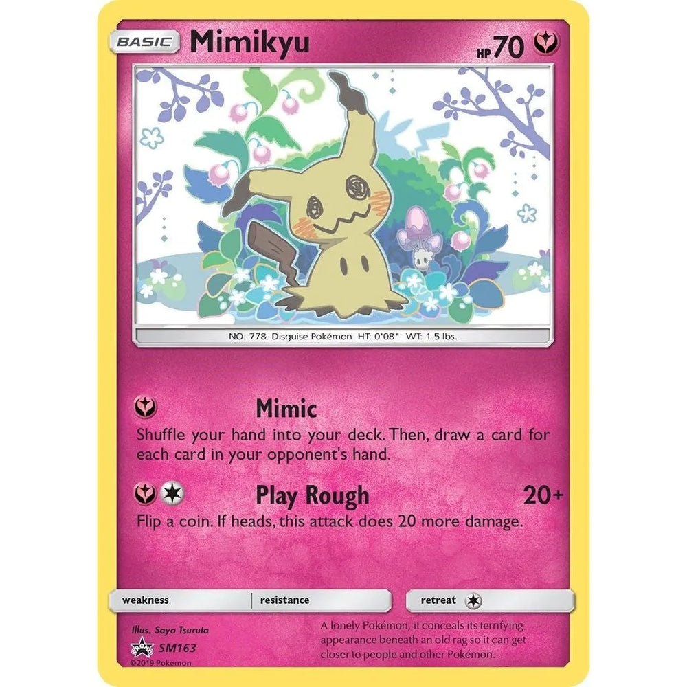 Mimikyu - SM163 (SM163) (SMP)