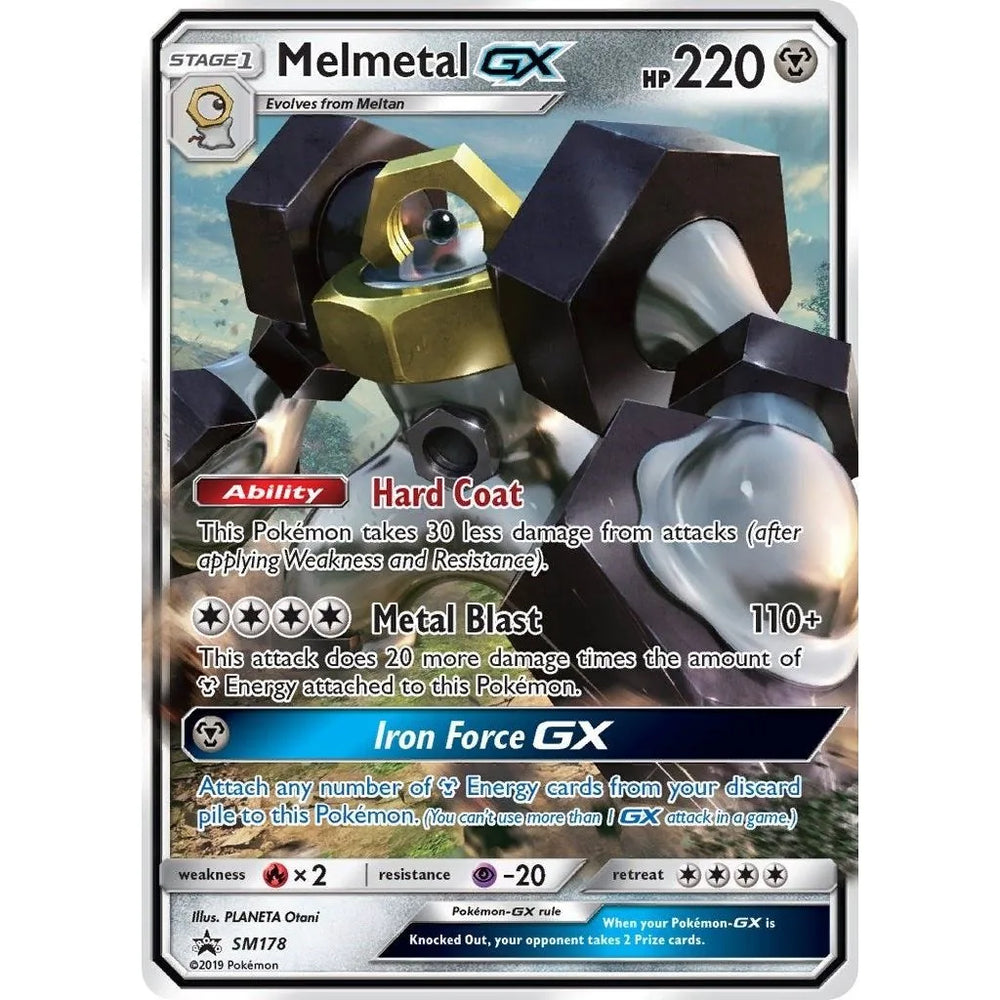 Melmetal GX - SM178 (SM178) (SMP)