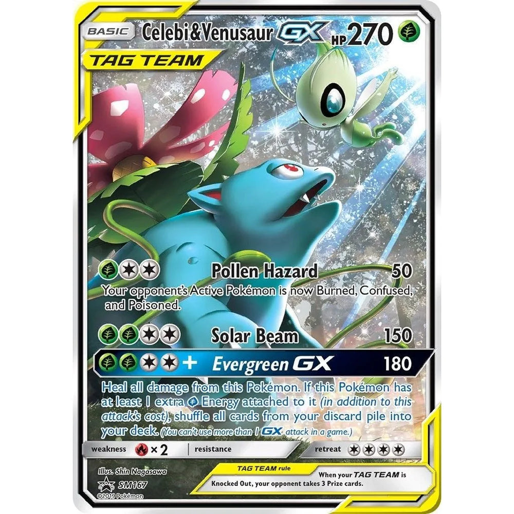Celebi & Venusaur GX - SM167 (SM167) (SMP)