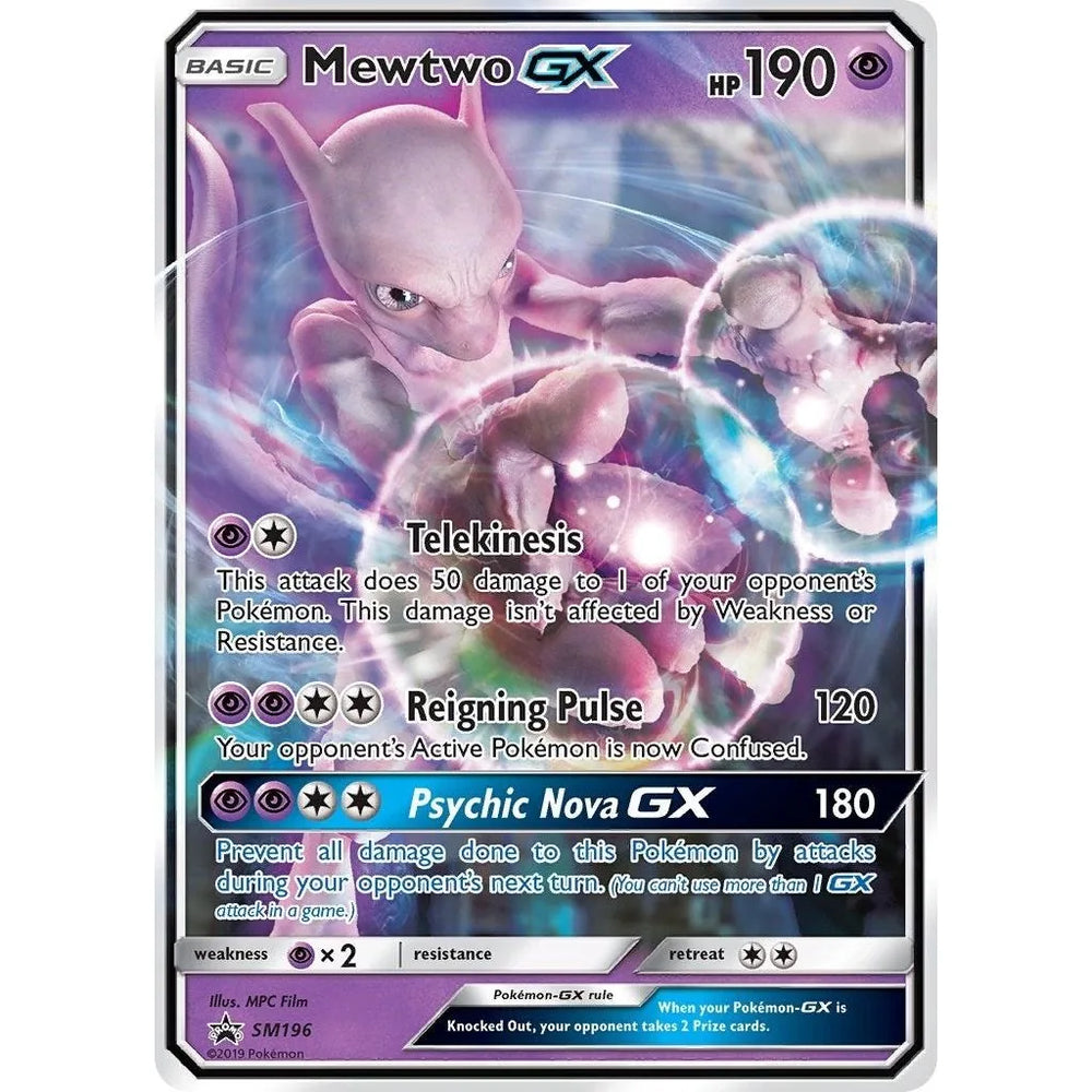 Mewtwo GX - SM196 (SM196) (SMP)