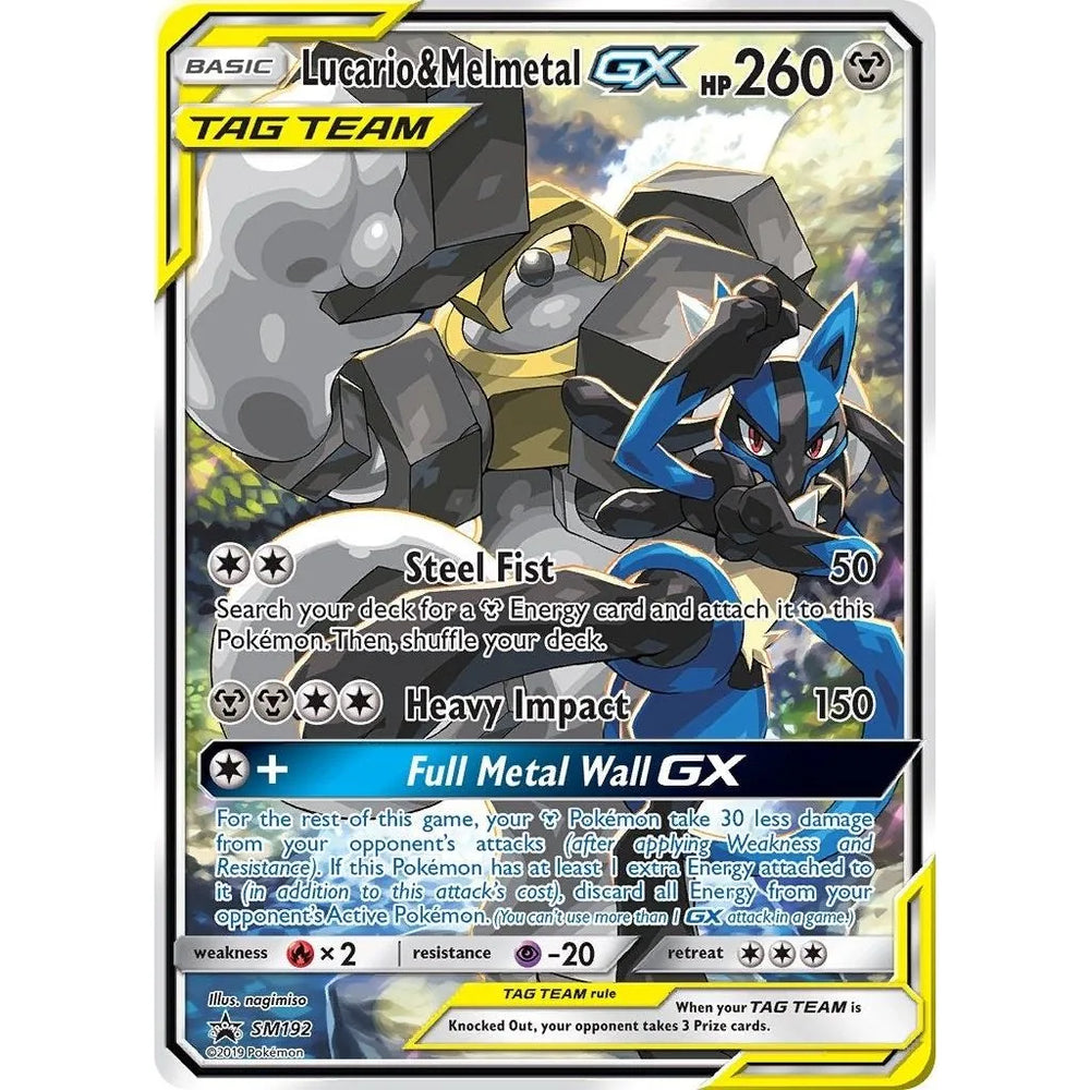 Lucario & Melmetal GX - SM192 (SM192) (SMP)