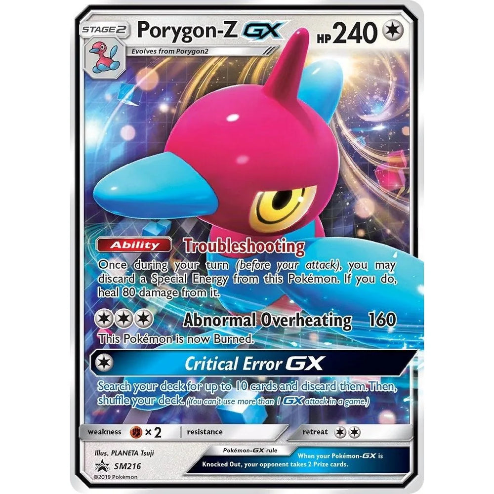 Porygon-Z GX - SM216 (SM216) (SMP)
