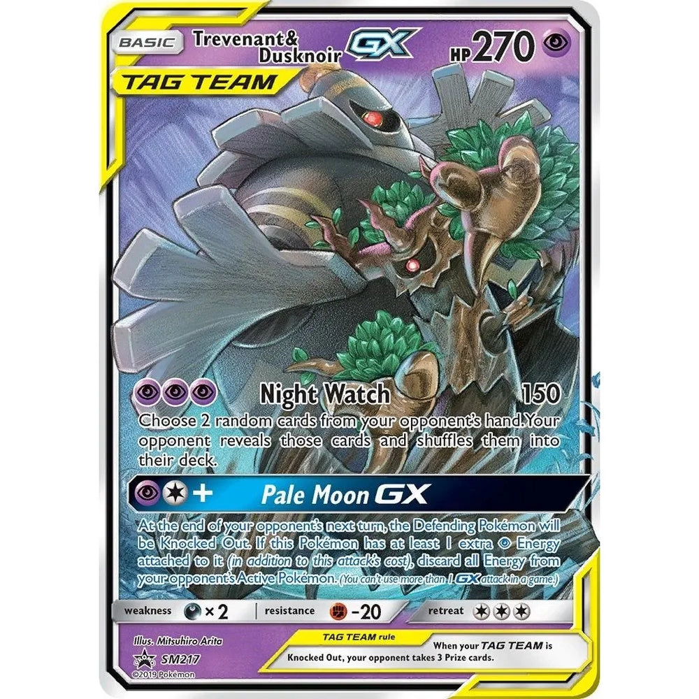 Trevenant & Dusknoir GX - SM217 (SM217) (SMP)