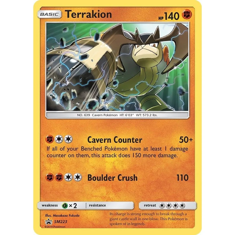 Terrakion - SM223 (SM223) (SMP)