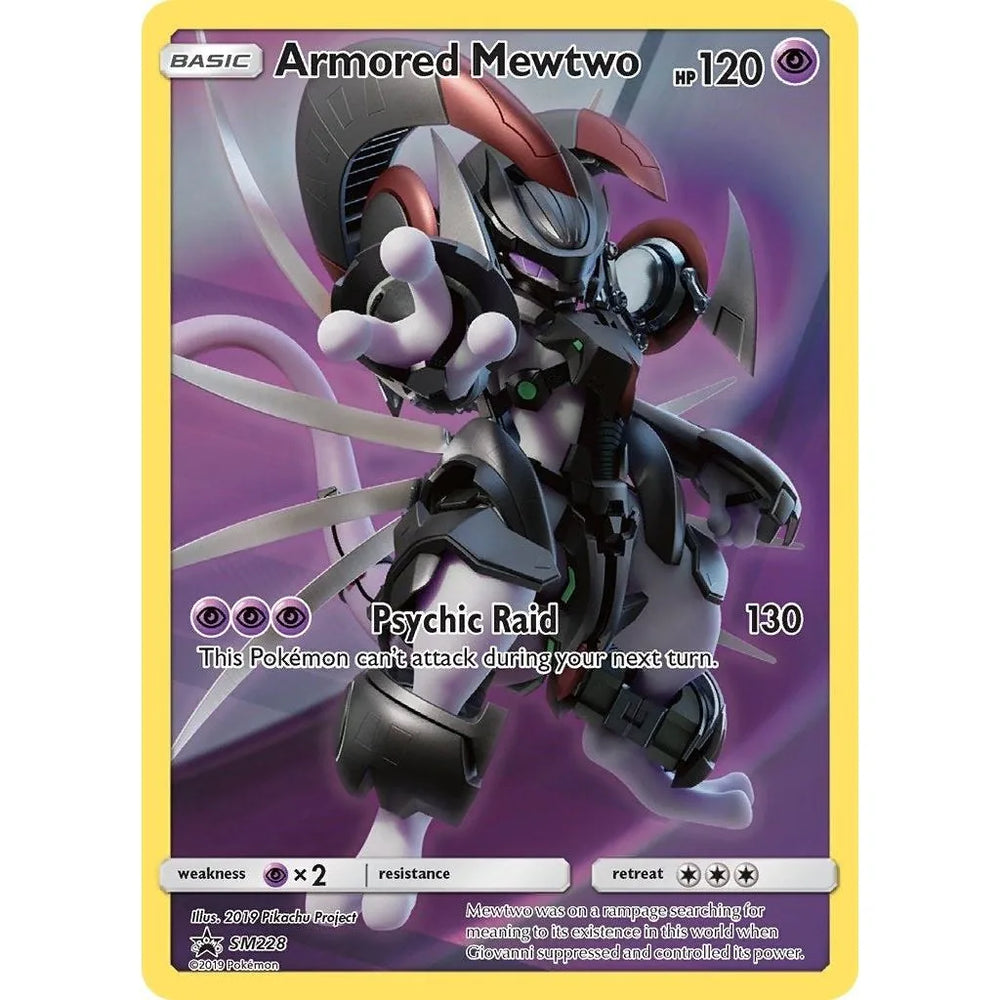 Armored Mewtwo - SM228 (SM228) (SMP)