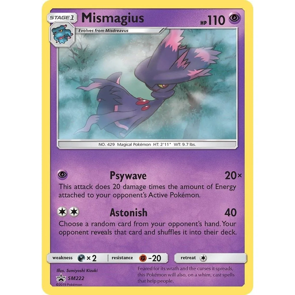Mismagius - SM222 (SM222) (SMP)
