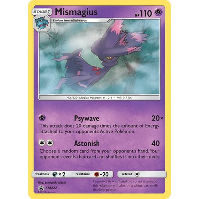 Mismagius - SM222 (SM222) (SMP)