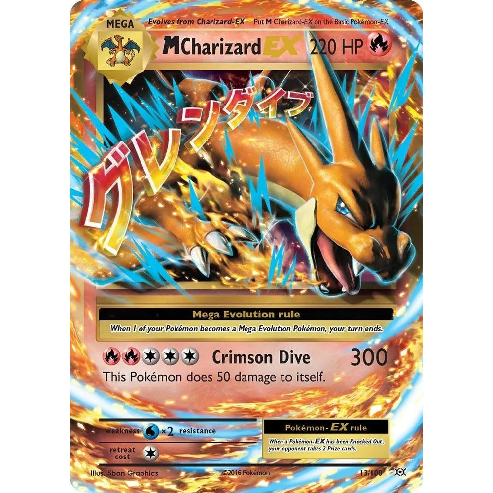 Dracaufeu EX (13/108) (EVO)
