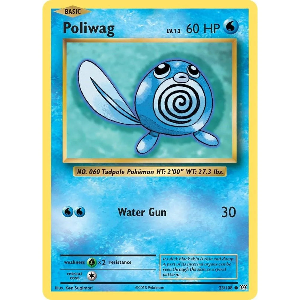 Poliwag (23/108) (EVO)