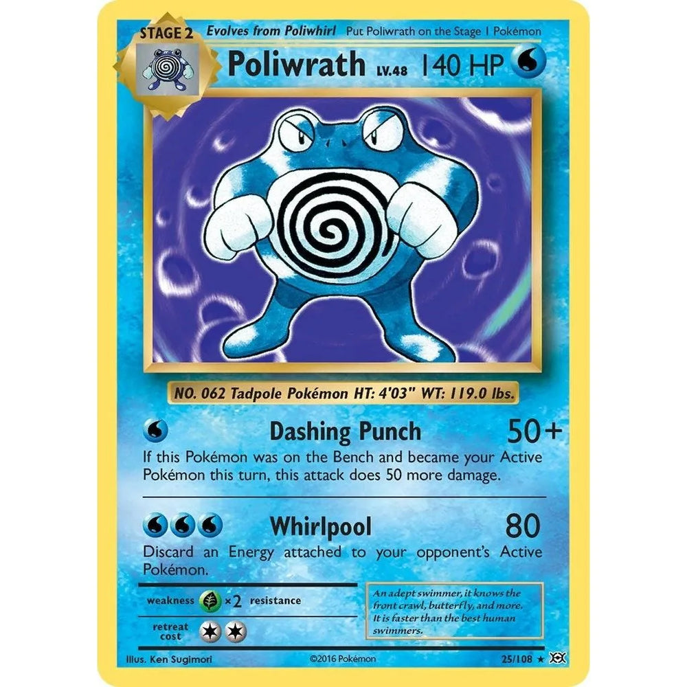 Poliwrath (25/108) (EVO)