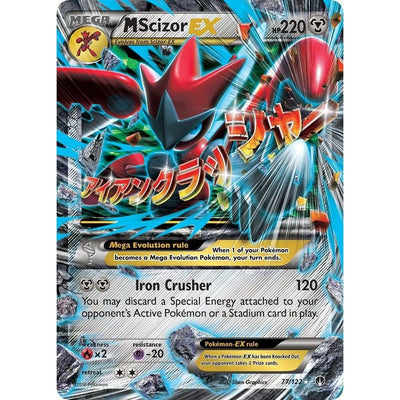 M Scizor EX (77/122) (BKP)