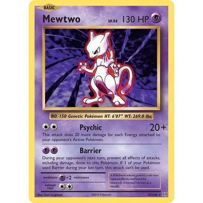 Mewtwo (51/108) (EVO)