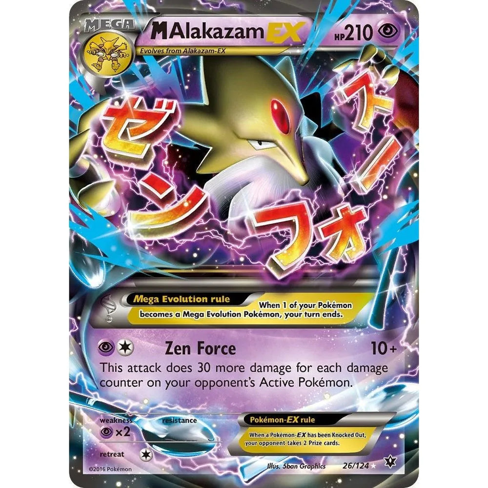 M Alakazam EX (26/124) (FCO)