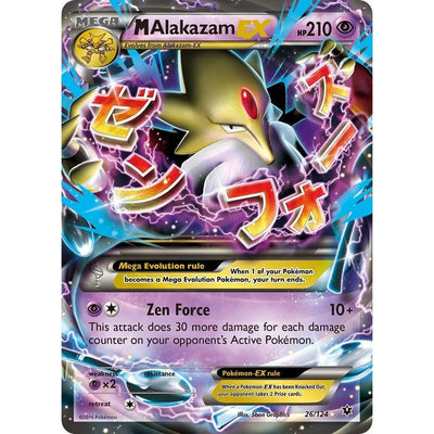 M Alakazam EX (26/124) (FCO)