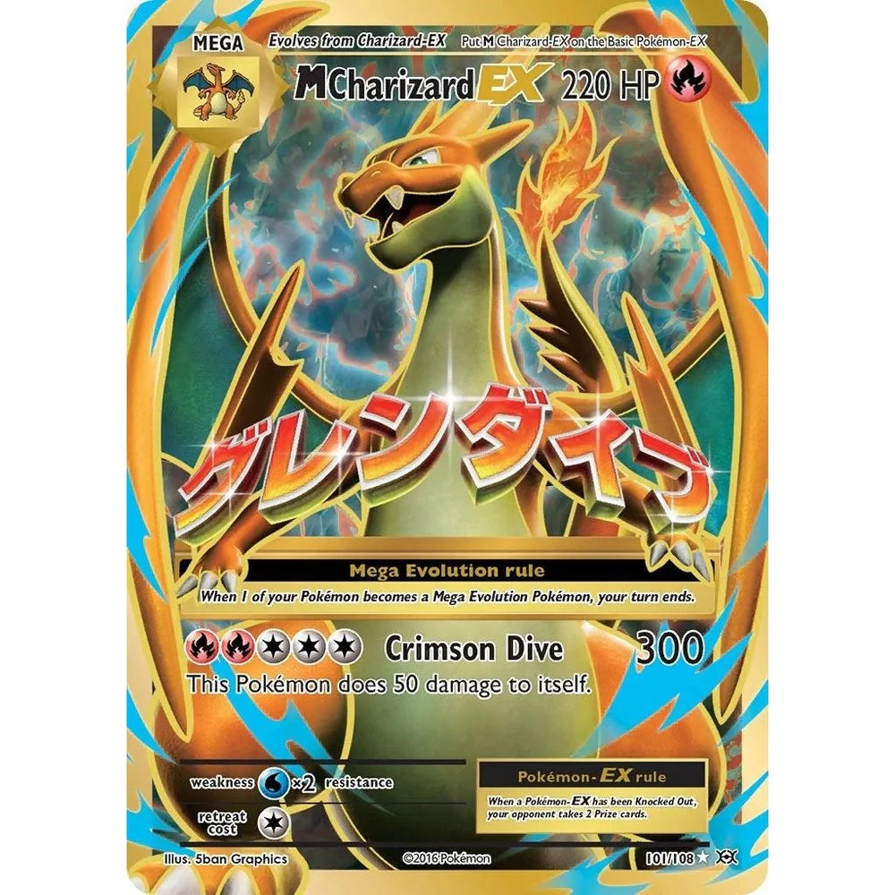 M Charizard EX (Full Art) (101/108) (EVO)