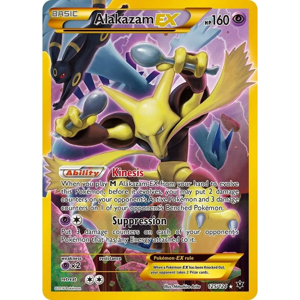 Alakazam EX (Secret) (125/124) (FCO)