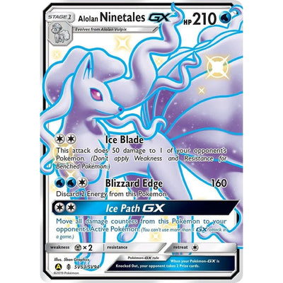 Alolan Ninetales GX (SV53/SV94) (HIF:SV)