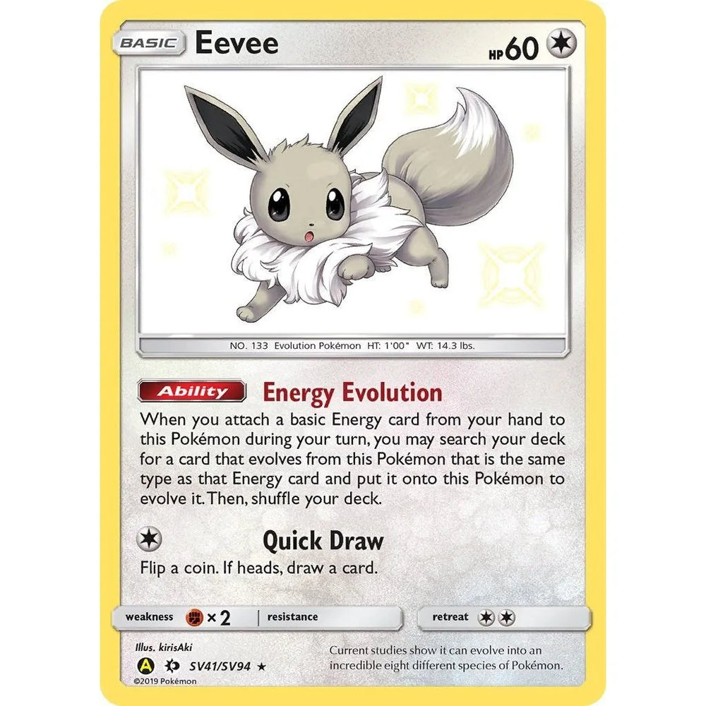 Eevee (SV41/SV94) (HIF:SV)