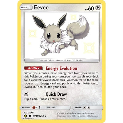 Eevee (SV41/SV94) (HIF:SV)